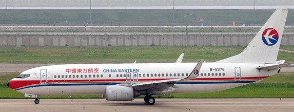 Boeing 737-86N(WL) China Eastern Airlines B-5376 KJ-B738-237