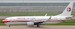 Boeing 737-86N(WL) China Eastern Airlines B-5376