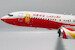 Boeing 737-8 MAX LuckAir B-206N KJ-B73M-081