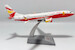 Boeing 737-8 MAX LuckAir B-206N KJ-B73M-081