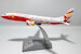 Boeing 737-8 MAX LuckAir B-206N