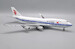 Boeing 747-4J6 Air China B-2447  KJ-B744-088