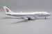 Boeing 747-4J6 Air China B-2447  KJ-B744-088