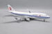 Boeing 747-4J6 Air China B-2447  KJ-B744-088