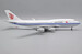 Boeing 747-4J6 Air China B-2447  KJ-B744-088