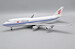 Boeing 747-4J6 Air China B-2447