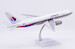 Boeing 777-200ER Malaysia Airlines "50 Years" 9M-MRA  KJ-B772-089