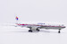 Boeing 777-200ER Malaysia Airlines "50 Years" 9M-MRA  KJ-B772-089