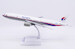 Boeing 777-200ER Malaysia Airlines "50 Years" 9M-MRA  KJ-B772-089