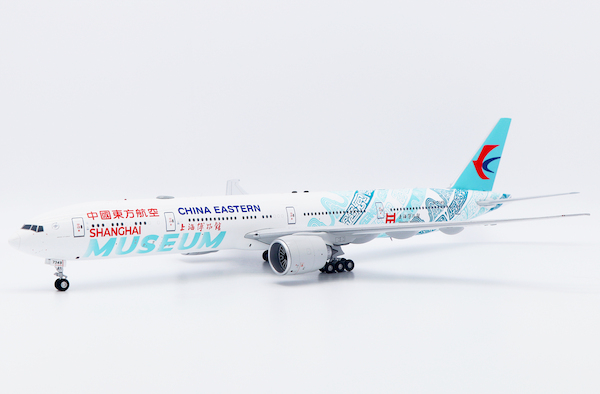 Boeing 777-300ER China Eastern Airlines "Shanghai Museum" B-7349 KJ-B77W-215