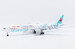 Boeing 777-300ER China Eastern Airlines "Shanghai Museum" B-7349 