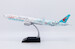 Boeing 777-300ER China Eastern Airlines "Shanghai Museum" B-7349  KJ-B77W-215