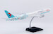 Boeing 777-300ER China Eastern Airlines "Shanghai Museum" B-7349  KJ-B77W-215