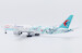 Boeing 777-300ER China Eastern Airlines "Shanghai Museum" B-7349  KJ-B77W-215