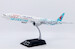 Boeing 777-300ER China Eastern Airlines "Shanghai Museum" B-7349  KJ-B77W-215