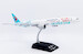 Boeing 777-300ER China Eastern Airlines "Shanghai Museum" B-7349  KJ-B77W-215