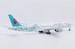 Boeing 777-300ER China Eastern Airlines "Shanghai Museum" B-7349  KJ-B77W-215