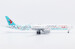 Boeing 777-300ER China Eastern Airlines "Shanghai Museum" B-7349  KJ-B77W-215