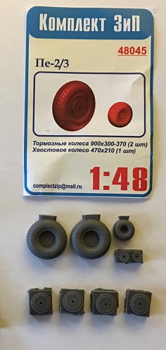 Petlyakov Pe2/3 Wheels (Zvezda)  ZIP48045