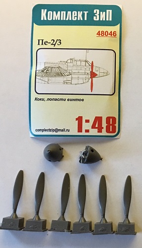 Petlyakov Pe2/3 propellors and spinners (Zvezda)  ZIP48046