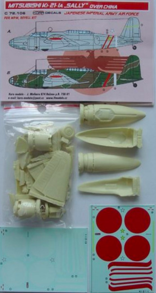 Mitsubishi Ki21-IIc Sally 60th Sentai over China (MPM)  C72106