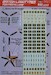 British logotypes for Propellers KDEC3227