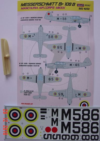 Messerschmitt BF108B (Manchuria) dec4850