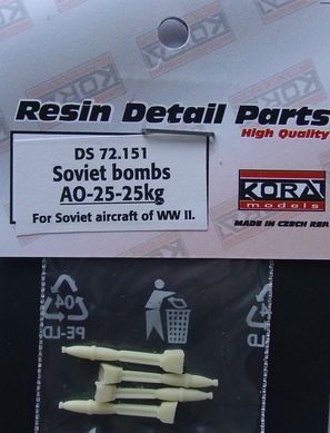 Soviet 25kg bombs AO25 (4x) DS72151