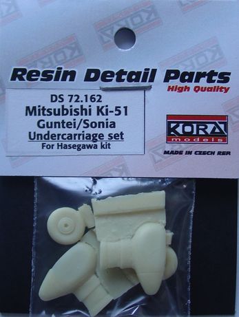 Mitsubishi Ki51 Sonia Undercarriage Set (Hasegawa)  DS72162