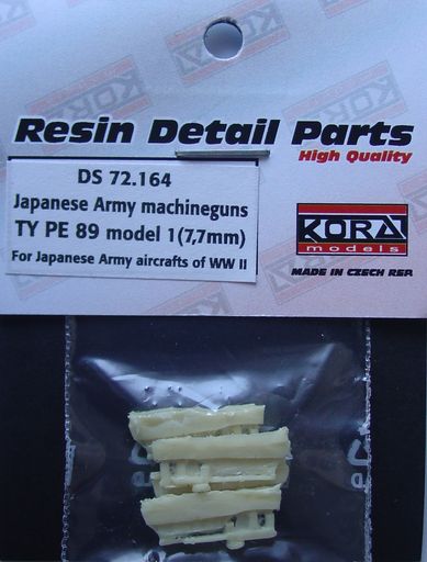 Japanese Army machine guns DS72164