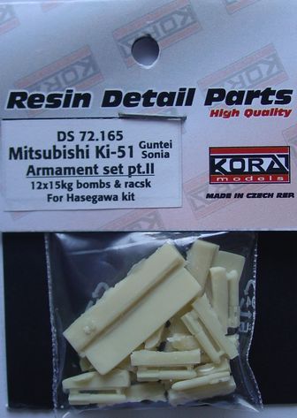 Mitsubishi Ki51 Sonia Armament Set Part 2 (Hasegawa)  DS72165
