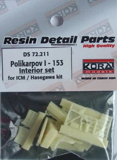 Polikarpov I153 Interior Detail set (ICM)  DS72211