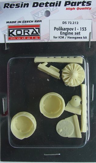 Polikarpov I153 Engine set (ICM)  DS72212