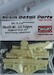 Macchi MC202 Folgore Undercarriage set (Italeri, Hasegawa) DS72224