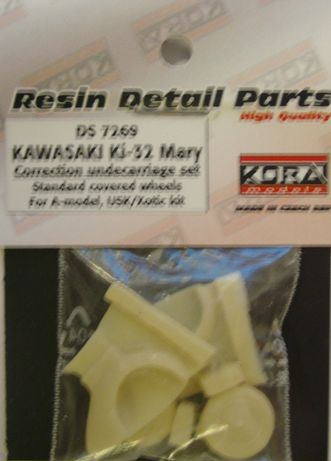 Kawasaki Ki32 Undercarriage set Standard covered (A Model)  ds7269