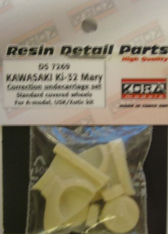 Kawasaki Ki32 Undercarriage set Standard covered (A Model)  ds7269