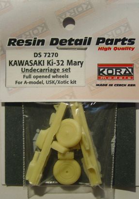 Kawasaki Ki32 Undercarriage set uncovered (A Model)  ds7270