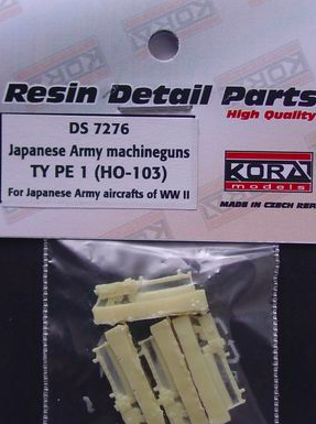 Japanese army machine guns Type 1 (HO-103) machine guns (4x) ds7276