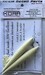 External 300gal Fueltanks for Grumman A6 Intruder / EA6B Prowler: 2x Wing tank KOdsm72029
