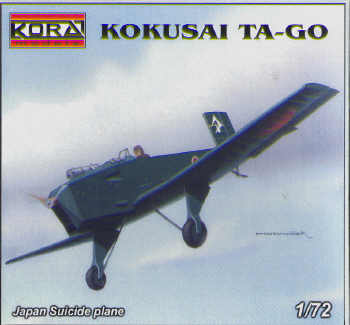 Kokusai Ta-Go  7233