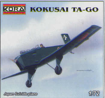 Kokusai Ta-Go 7233