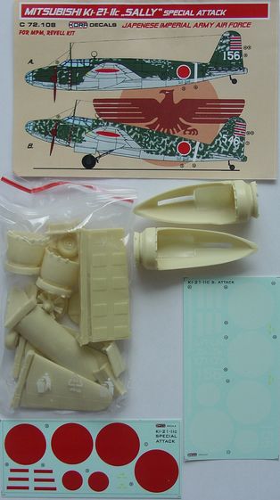 Mitsubishi Ki21-1A Sally 'Special Attack Okinawa" (MPM)  C72108