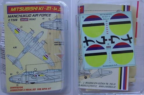Mitsubishi Ki21-1a 'Nakajima" (Sally) Manchukuo AF (MPM) C7288