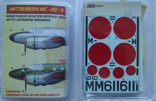 Mitsubishi MC20-II Manchukuo Aviation Service (MKKK) (Planet Models) C7290