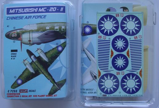 Mitsubishi MC20-II Chinese AF (Planet Models) C7293