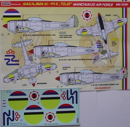 Nakajima Ki44-II 'Tojo' (Manchukuo Air Force) DEC3234
