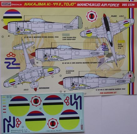 Nakajima Ki44-II 'Tojo' (Manchukuo Air Force)  DEC3234