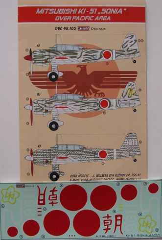 Mitsubishi Ki51 'Sonia' over Pacific Area DEC48105