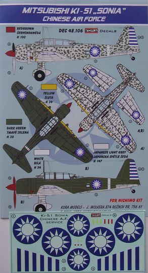 Mitsubishi Ki51 'Sonia' (Chinese Air Force) DEC48106