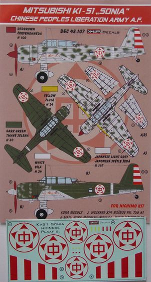 Mitsubishi Ki51 'Sonia' (Chinese Peoples Liberation Army Air Force) DEC48107